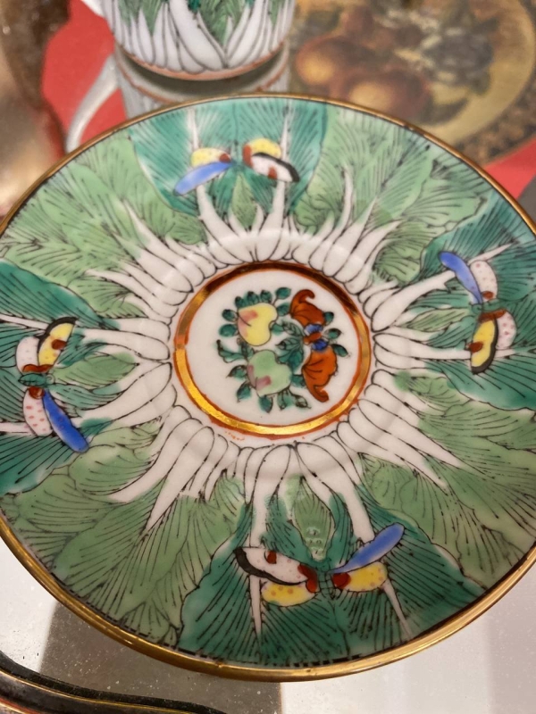 Mid-Century Chinese or Japanese Bone China Coffee Cup and Saucer Set with Butterfly and Bok Choy Design